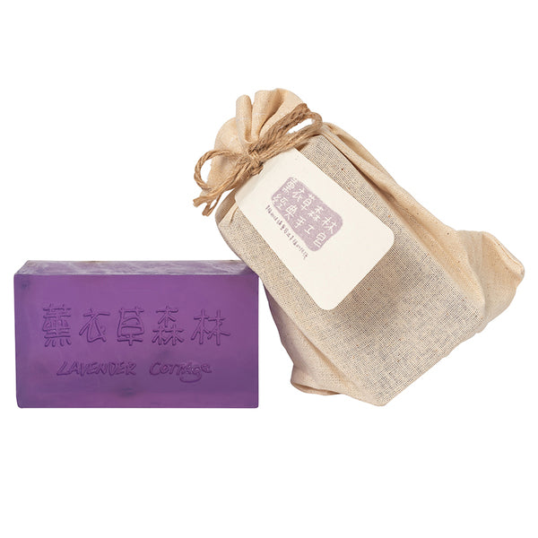 Lavender Classic Handmade Bar Soap 170g