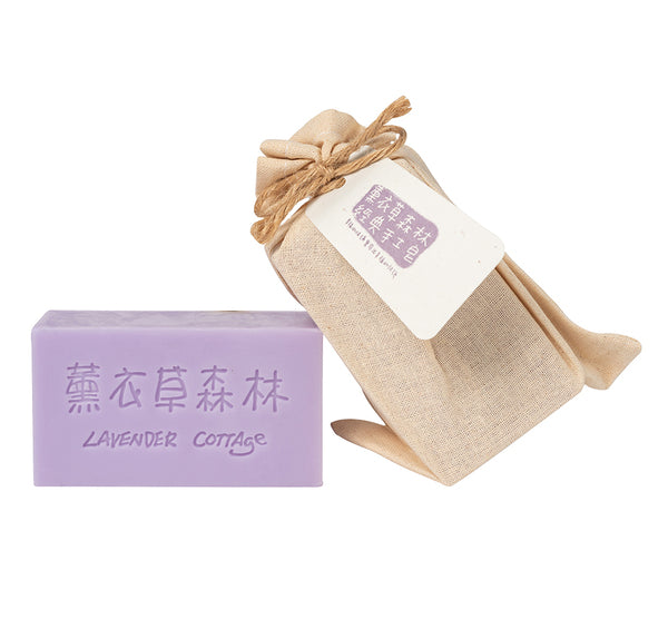 Lavender Milk Handmade Bar Soap 170g