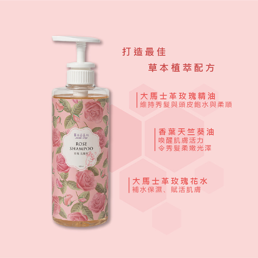 Rose Hair Shampoo 500ml
